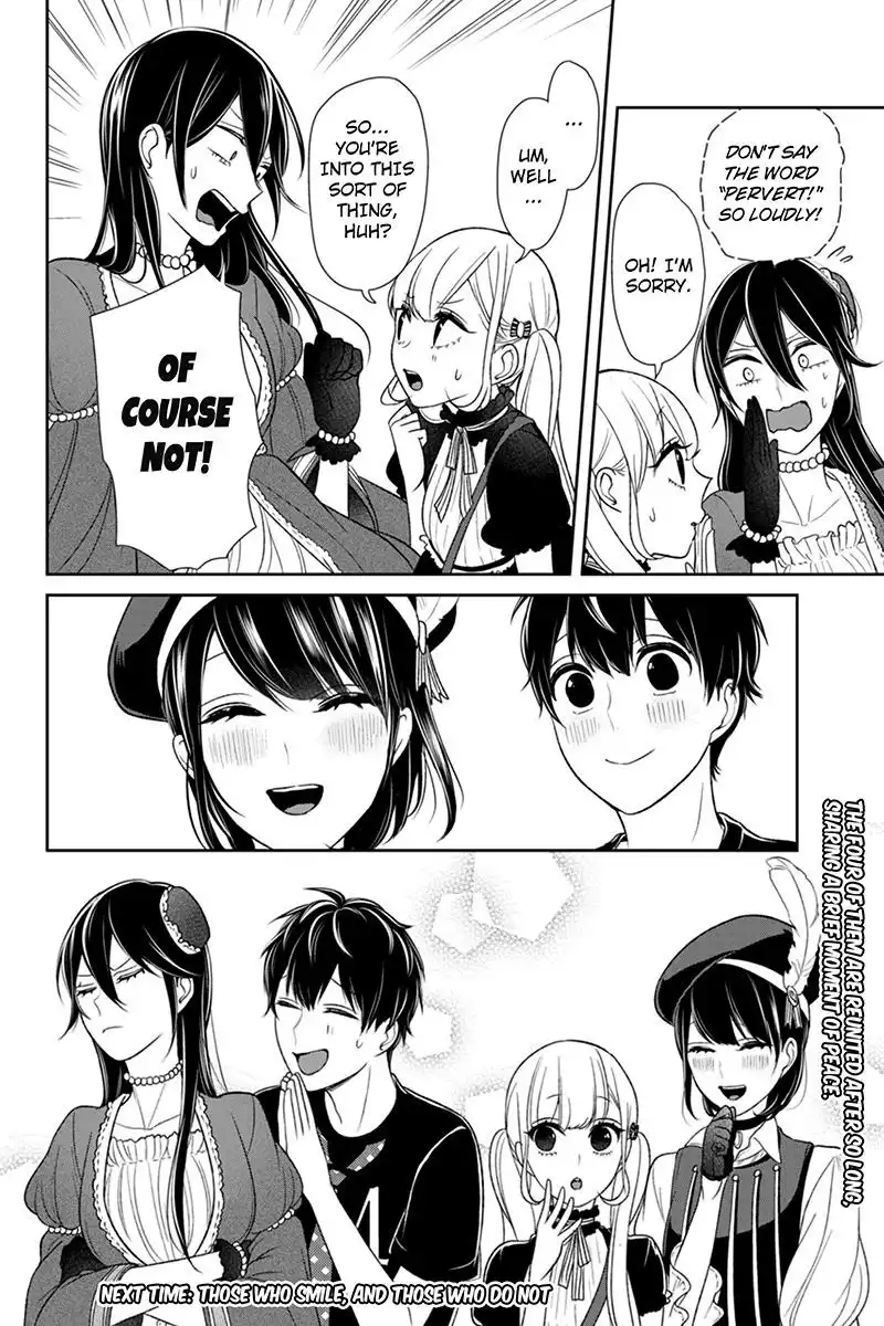 Koi to Uso Chapter 87 7